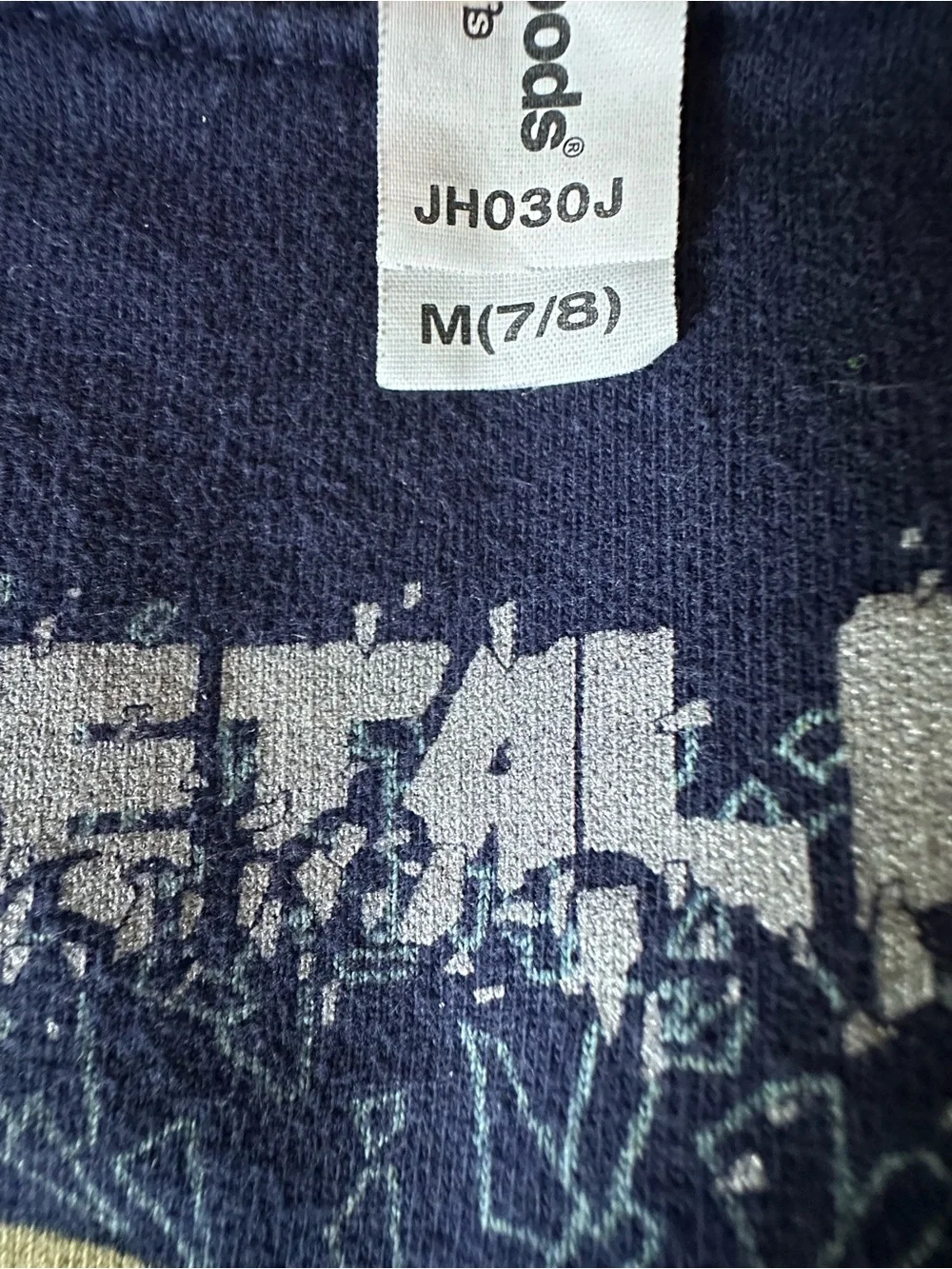 Kids Metallica crewneck